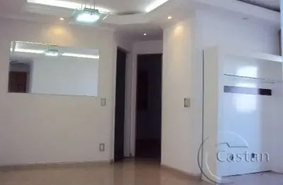 Apartamento com 2 quartos à venda na rua mogi mirim, --, mooca, são paulo, 55 m2 por r$ 465.000