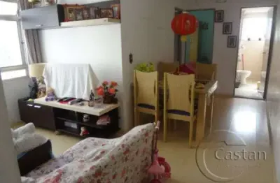 Apartamento com 2 quartos à venda na rua martim burchard, --, brás, são paulo, 50 m2 por r$ 350.000