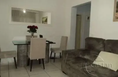 Apartamento com 2 quartos à venda na rua da mooca, --, mooca, são paulo, 54 m2 por r$ 299.000
