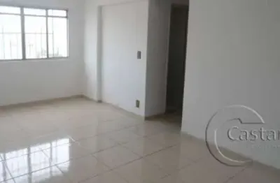 Apartamento com 2 quartos à venda na rua claudino pinto, --, brás, são paulo, 50 m2 por r$ 330.000