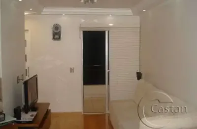 Apartamento com 2 quartos à venda na rua das lobélias, --, vila prudente, são paulo, 50 m2 por r$ 340.000