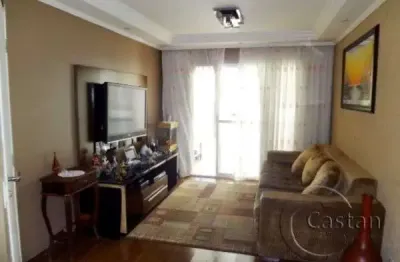 Apartamento com 3 quartos à venda na rua pedro de godói, --, vila prudente, são paulo, 96 m2 por r$ 1.100.000