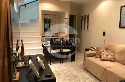 Casa em condomínio fechado com 2 quartos à venda na rua mafalda, --, vila formosa, são paulo, 80 m2 por r$ 470.000