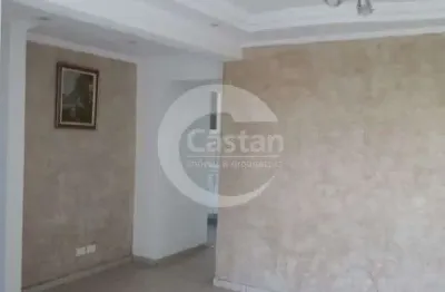 Apartamento com 2 quartos à venda na rua jacaraípe, --, vila prudente, são paulo, 60 m2 por r$ 329.800