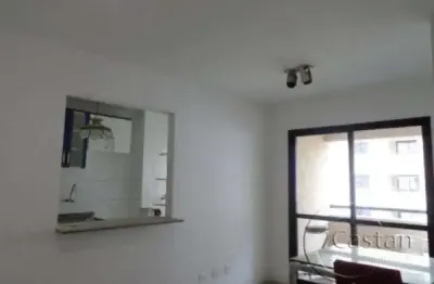Apartamento com 2 quartos à venda na rua porto alegre, --, mooca, são paulo, 60 m2 por r$ 638.300