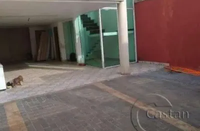 Casa com 3 quartos à venda na rua balisa, --, vila regente feijó, são paulo, 240 m2 por r$ 1.200.000