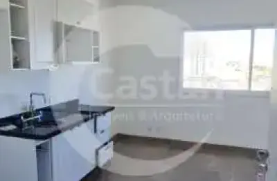 Apartamento com 1 quarto à venda na rua herval, --, belém, são paulo, 21 m2 por r$ 285.000