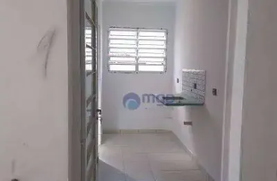 Apartamento com 1 quarto para alugar, 19 m² por r$ 1.110/mês - parada inglesa - são paulo/sp