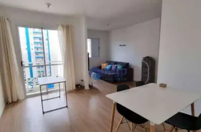 Apartamento com 2 quartos à venda na Rua do Canal, 215, Carandiru, São Paulo