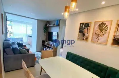 Apartamento com 2 quartos, à venda no jardim paraíso - 65 m² - são paulo/sp