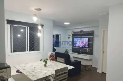 Apartamento com 1 quarto à venda na vila gustavo - 43 m² - são paulo/sp