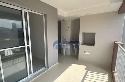 Apartamento com 2 quartos à venda, 56 m² - vila maria - são paulo/sp