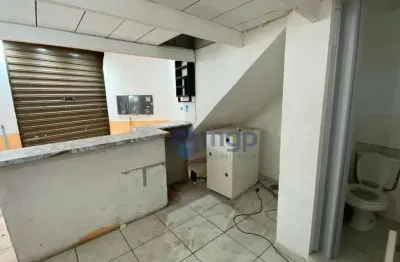 Sala comercial para alugar na Rua Kaneda, 816, Jardim Japão, São Paulo