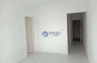 Apartamento com 1 quarto para alugar na Rua Severa, 862, Vila Maria, São Paulo