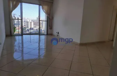 Apartamento com 3 dormitórios à venda, 80 m² por r$ 550.000,00 - carandiru - são paulo/sp