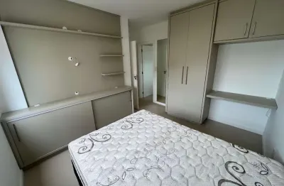 Apartamento com 2 quartos à venda na Rua Caminho do Engenho, 160, Itacorubi, Florianópolis por R$ 900.000