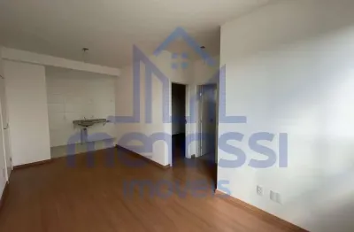 Apartamento 2 dormitórios sendo 1 suíte, com 57 m² em condomínio fechado na Região Norte de Ribeirão Preto