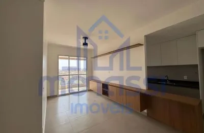 Excelente apartamento para locação em ribeirão preto-sp, no jardim sumaré: 2 quartos, 1 suite, 1 sala, 1 banheiro, 1 vaga, 80m².