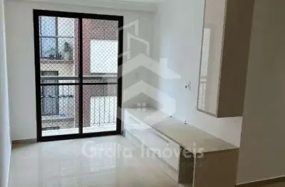 Apartamento com 2 quartos à venda na Vila Araguaia, São Paulo 