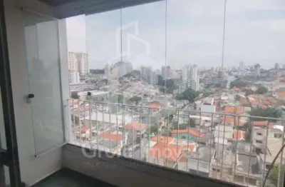 Apartamento com 2 quartos à venda na Chácara Santo Antônio (Zona Leste), São Paulo 