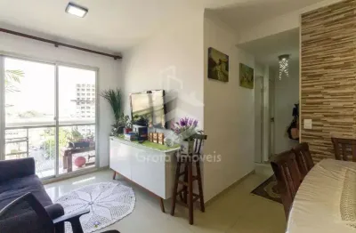 Apartamento mobiliado a venda na vila guilhermina – 51 m2, 2 quartos, 1 vaga, proximo ao metro