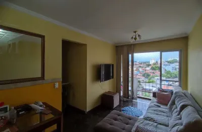 Apartamento com 2 quartos à venda na rua nicolau tolentino de almeida, 61, vila dionisia, são paulo, 51 m2 por r$ 289.500