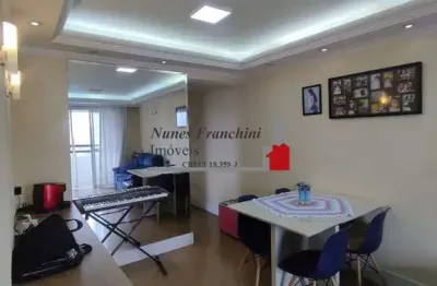 Apartamento com 2 quartos à venda na avenida deputado emílio carlos, 3555, vila nova cachoeirinha, são paulo, 50 m2 por r$ 350.000