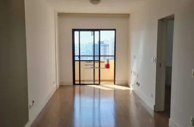 Apartamento com 2 quartos à venda na rua nova dos portugueses, 1005, chora menino, são paulo, 67 m2 por r$ 740.000