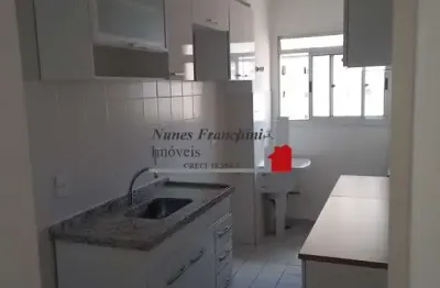 Apartamento com 2 quartos à venda na avenida nossa senhora do ó, 423, limão, são paulo, 50 m2 por r$ 395.000