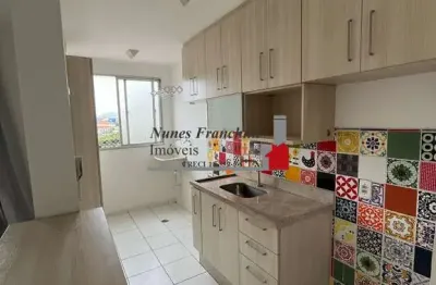 Aluguel de apartamento 2 quartos no limão, são paulo-sp: 1 sala, 1 banheiro, 1 vaga, 44m². venha conferir!