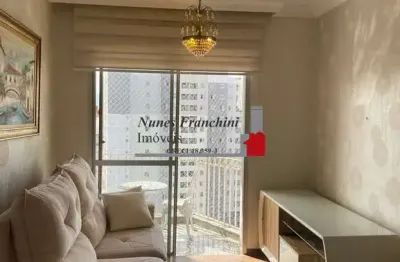 Apartamento com 2 quartos à venda na rua professor joão machado, 52, freguesia do ó, são paulo, 55 m2 por r$ 590.000