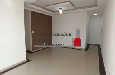 Oportunidade imperdível: apartamento à venda em são paulo-sp, no bairro limão, 3 quartos, 1 suíte, 1 sala, 2 banheiros, 1 vaga, 70m²!