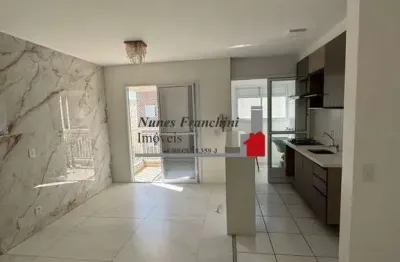 Apartamento com 2 quartos à venda na rua jacaré-copaíba, 30, freguesia do ó, são paulo, 70 m2 por r$ 477.000