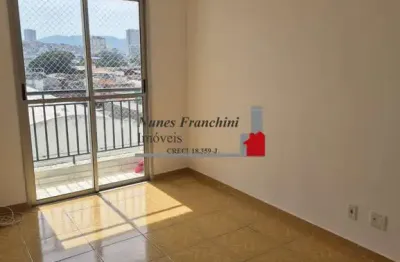 Apartamento com 2 quartos para alugar na Rua Bartholomeu do Canto, 150, Limão, São Paulo
