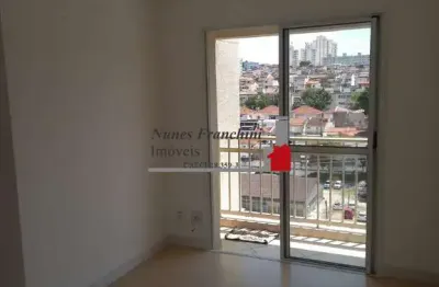 Excelente oportunidade: apartamento de 2 quartos no bairro limão em são paulo-sp, 50m², vaga de garagem! consulte já!