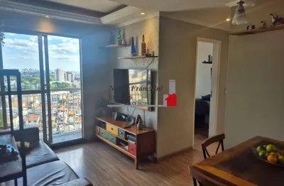 Apartamento à venda em são paulo-sp, vila nova cachoeirinha: 2 quartos, 1 sala, 1 banheiro, 1 vaga de garagem!