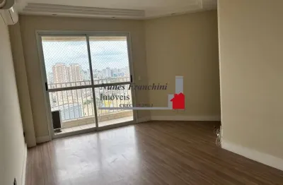 Aluguel de apartamento com 2 quartos e 1 suíte no bairro limão - são paulo-sp: 57m², 1 vaga de garagem