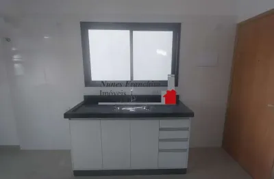 Aluguel de Apartamento de 2 Quartos no Bairro Limão em São Paulo-SP: 1 Banheiro, 1 Vaga de Garagem, 75m² de Área