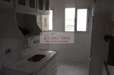 Apartamento com 2 quartos à venda na Avenida Raimundo Pereira de Magalhães, Taipas, São Paulo