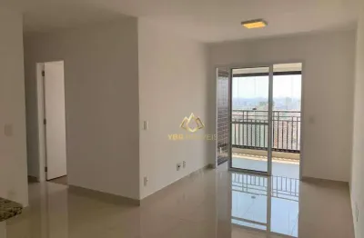 Apartamento com 3 dormitórios para alugar, 76 m² por R$ 5.002,17/mês - Vila Floresta - Santo André/SP
