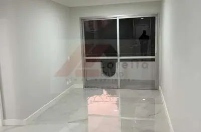 Apartamento com 2 quartos à venda na Rua Antônio de Macedo Soares, 1533, Campo Belo, São Paulo