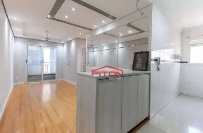 Apartamento com 2 quartos à venda, 50 m² por R$ 250.000 - Parada XV de Novembro - São Paulo/SP