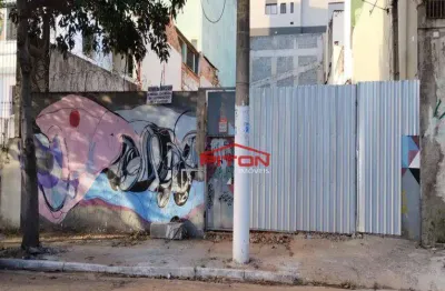 Terreno à venda na Rua Doutor Luís Carlos, 1086, Vila Matilde, São Paulo