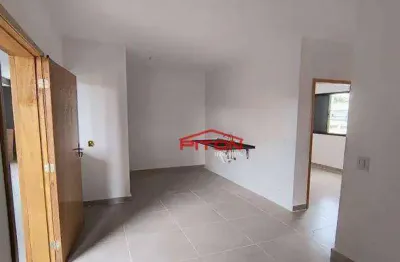 Apartamento com 2 quartos à venda na Rua Seriema, 345, Cidade Antônio Estevão de Carvalho, São Paulo