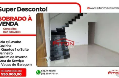 Casa com 3 quartos à venda na Rua Pedro de Brito, 585, Cangaíba, São Paulo