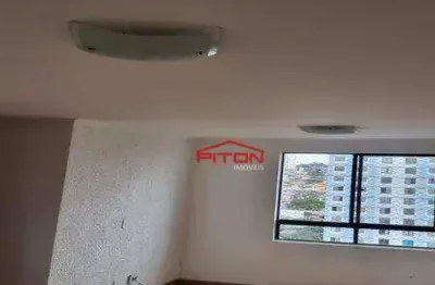 Apartamento com 2 quartos à venda na Rua Olho D'Água do Borges, 190, Cangaíba, São Paulo