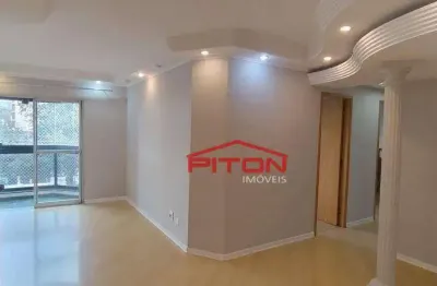 Apartamento com 3 quartos à venda na Rua Vilela, 817, Tatuapé, São Paulo