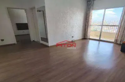 Apartamento com 1 quarto à venda na Avenida Cangaíba, 1190, Cangaíba, São Paulo