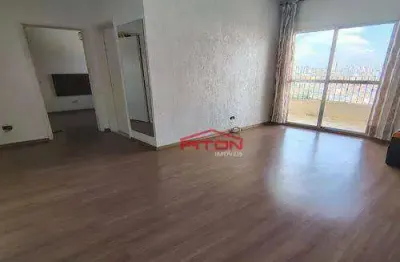 Apartamento com 1 quarto para alugar na Avenida Cangaíba, 1190, Cangaíba, São Paulo