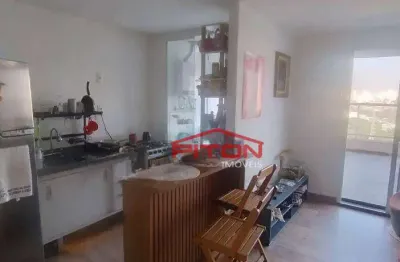 Apartamento com 1 quarto para alugar na Rua Henrique Sertório, 564, Tatuapé, São Paulo